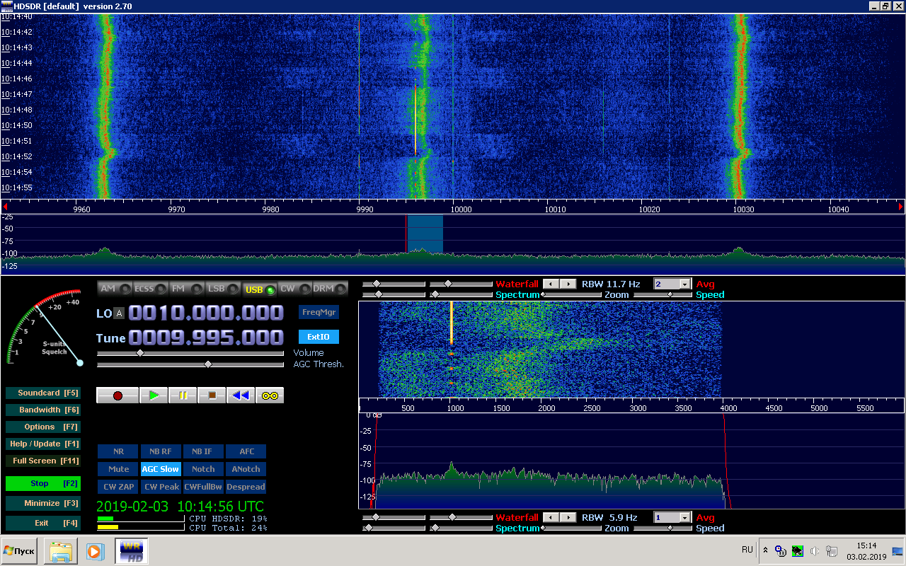Панорамный индикатор. Р-250 трансивер. Raksa 100. Р-399 – кв радиоприемник (“катран”. Панорамный индикатор 38мгц.