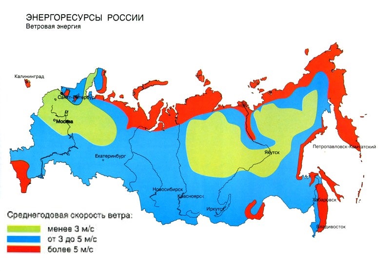 Карта ветряков европы