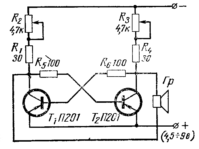 Схема звукового генератора на транзисторах 12 вольт