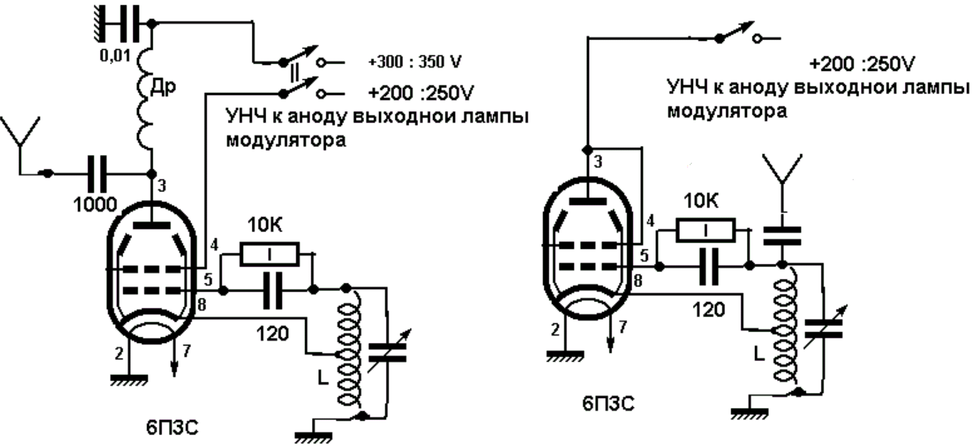 6п3с шарманка схемы